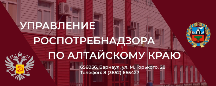 5 правил профилактики ОРВИ и гриппа.
